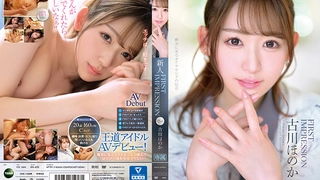 久久丫av无码-SDJS-199 SOD女子社員 身バレNG人妻社員 「家族もいるので…」と今までマジで一度も撮らせてもらえなか