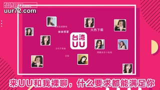 405国产手机视频大全-酒店偷拍清纯兼职美女大学生