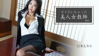 亚洲偷自偷拍五月天-Smooth pussy