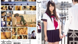 日韩欧美不卡一区二区高清-vavababy 面 試 畢 業 生 被 颻 渴 的 OL約 到 旅 館 脫 下 褲 子 吃 各 種 姿 勢 狂 抽 猛 送 全 部 射 嘴 巴 吞 淨