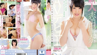 405国产手机视频大全-酒店偷拍清纯兼职美女大学生