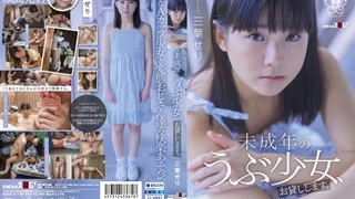 中国精品久久久久久久久久久-小鸟酱与小果酱写真